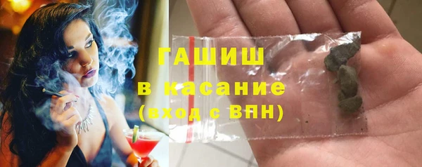 дмт Белокуриха