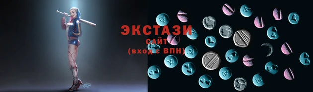 амфетамин Беломорск
