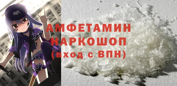 дмт Белокуриха