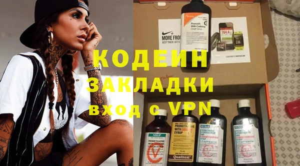 Альфа ПВП Богданович