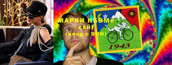 дмт Белокуриха
