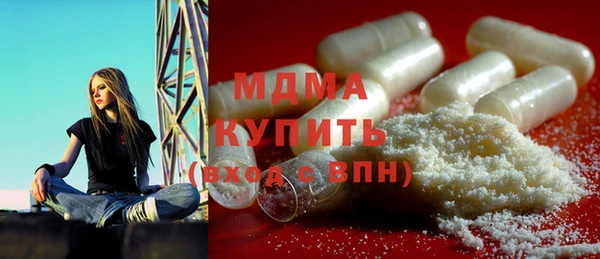 дмт Белокуриха