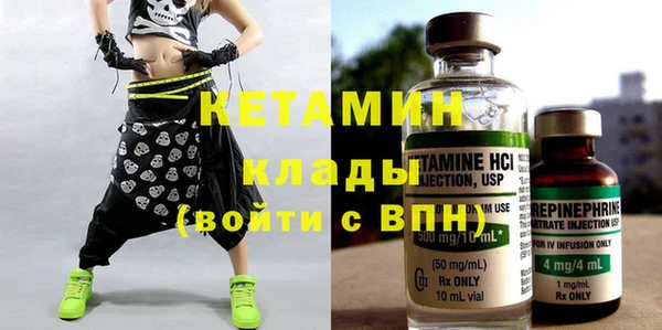 дмт Белокуриха
