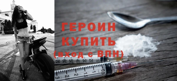 дмт Белокуриха