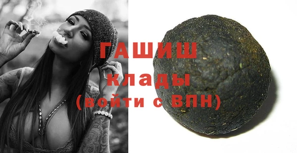 дмт Белокуриха